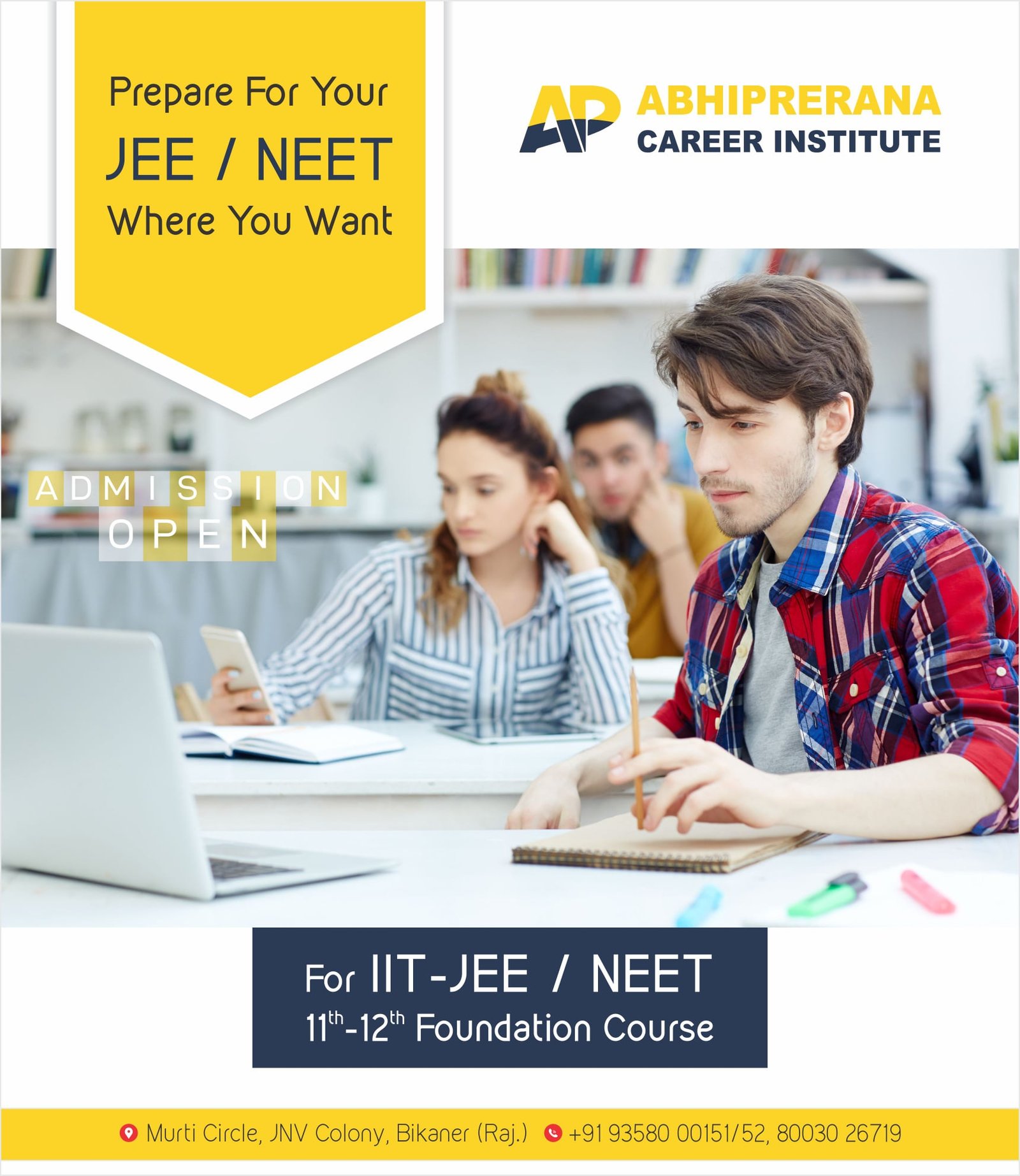 Abhiprerana Career Institute