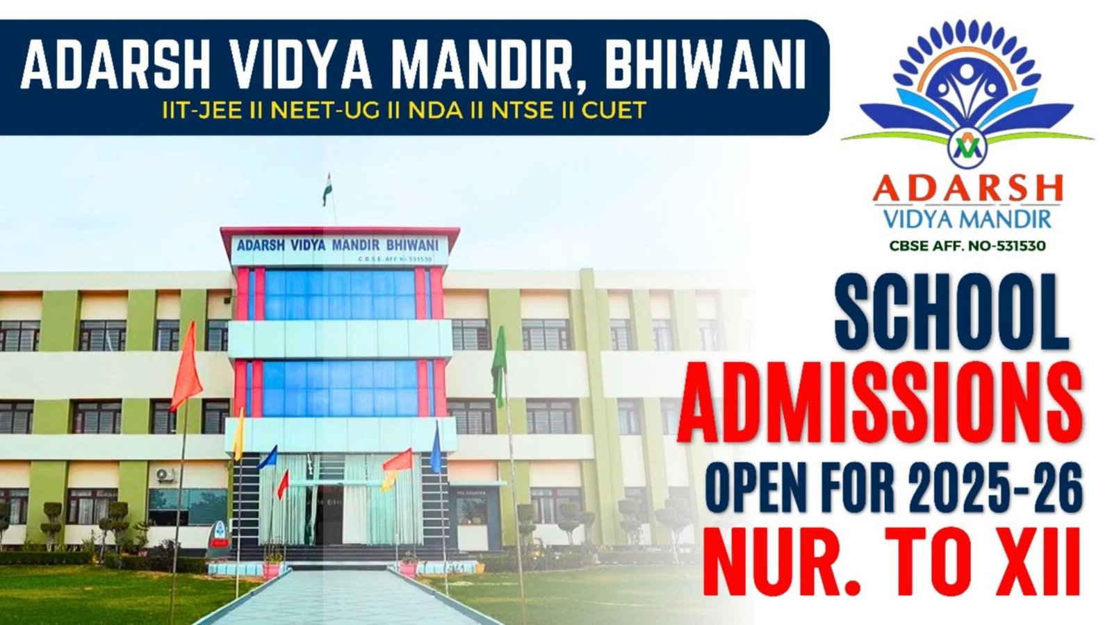 Adarsh Vidya Mandir