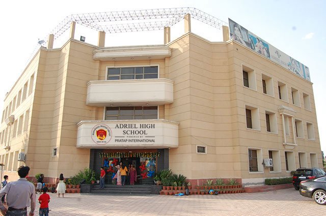Adriel High School
