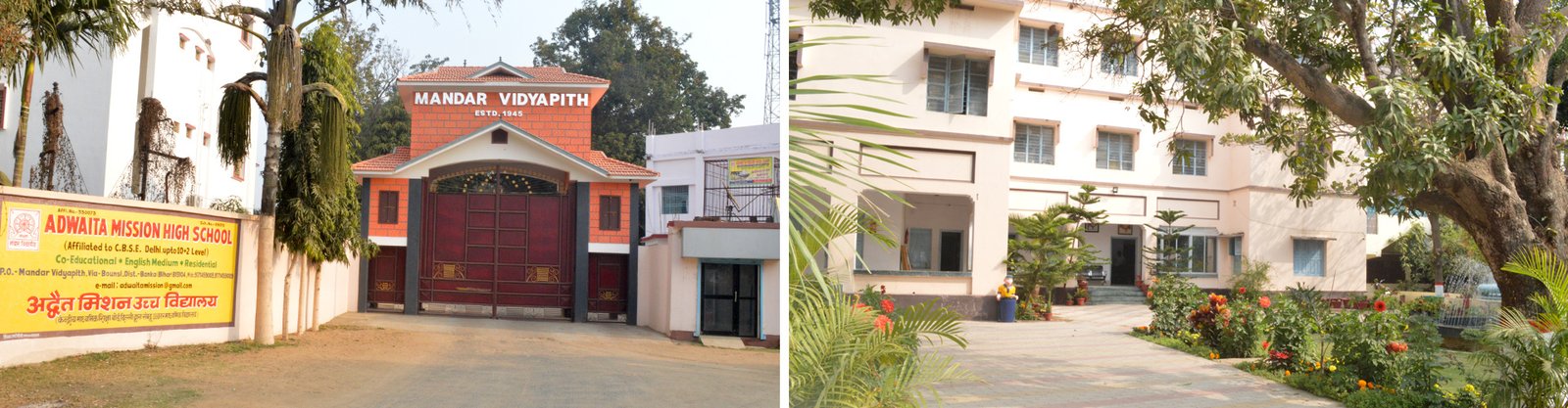 Adwaita Mission High School