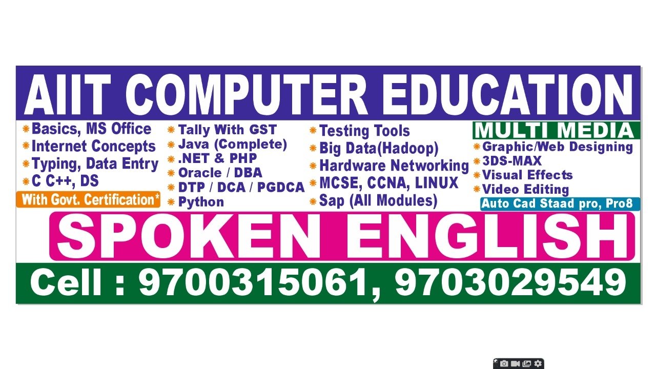 AIIT Computer Education