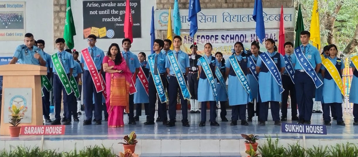 Air Force School