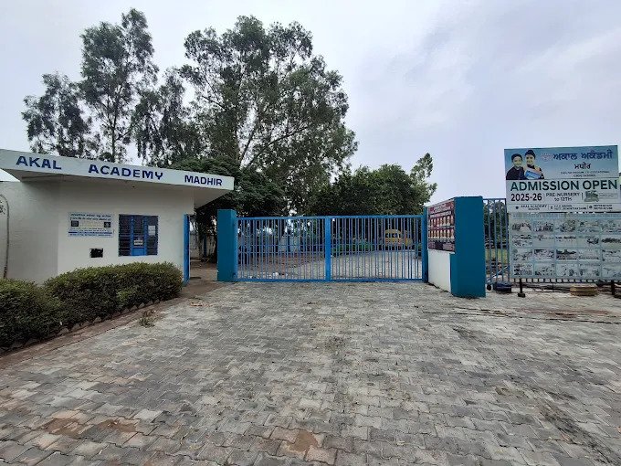 Akal Academy Madhir