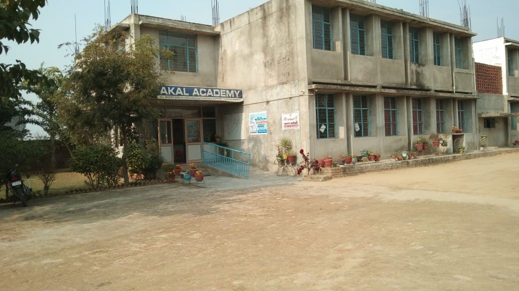 Akal Academy Mander Dona