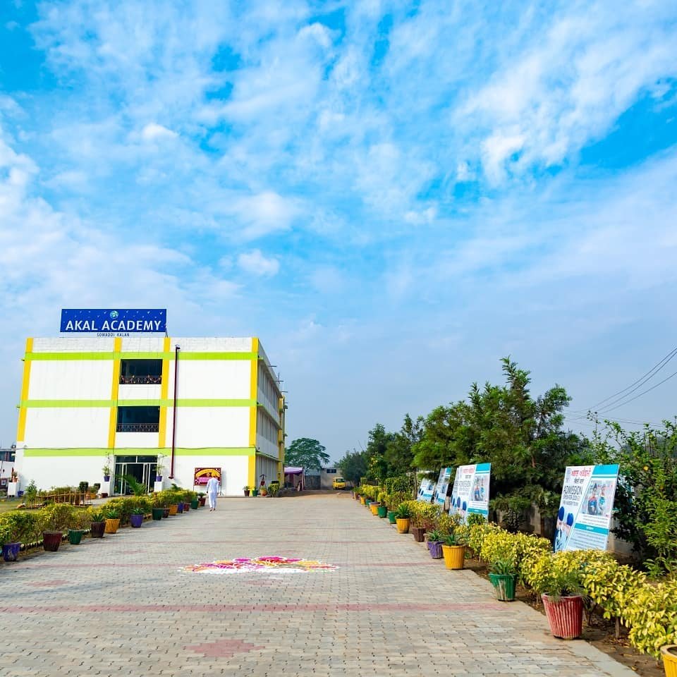 Akal Academy Sowaddi Kalan