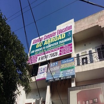 Alankaar Computer Education