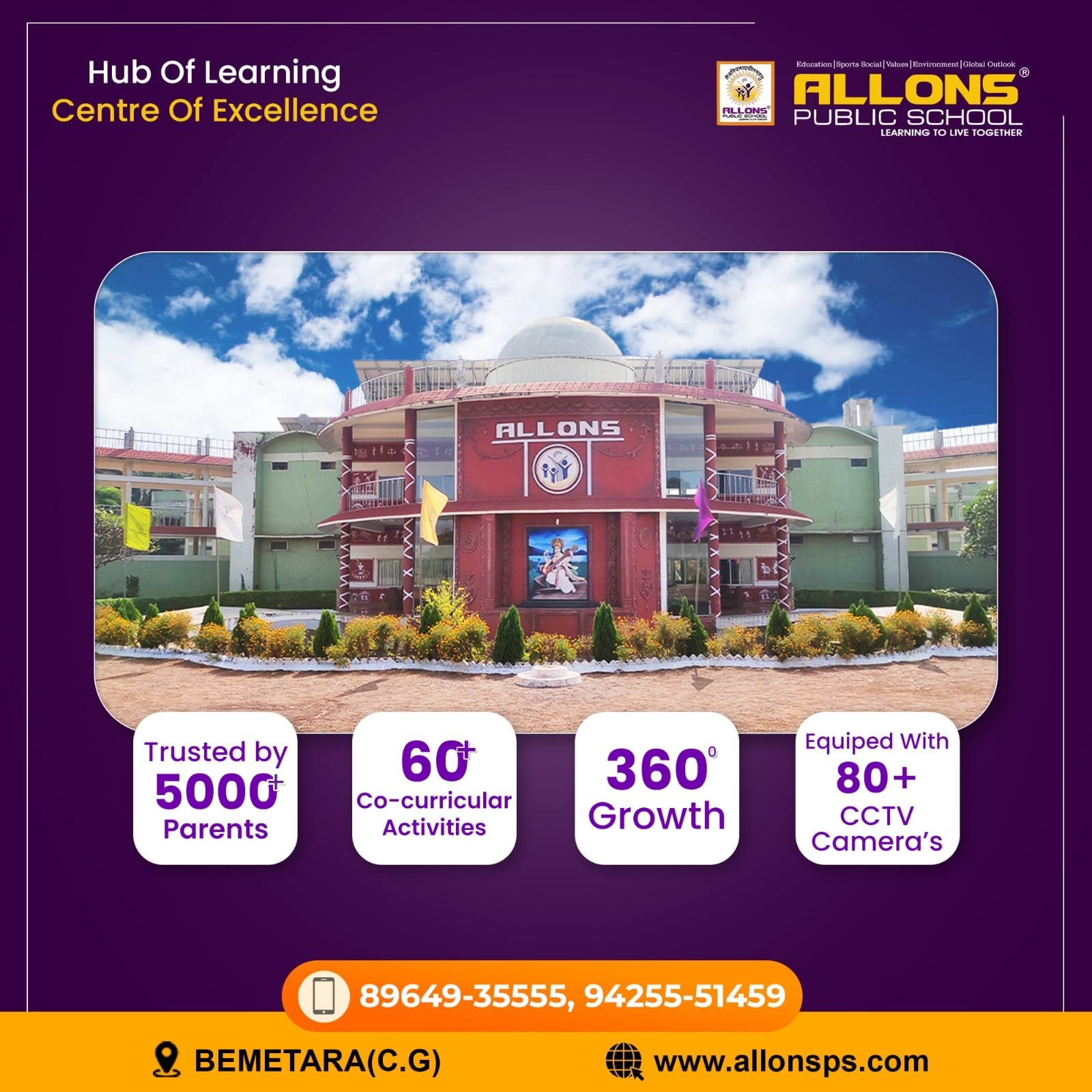 Allons Public School