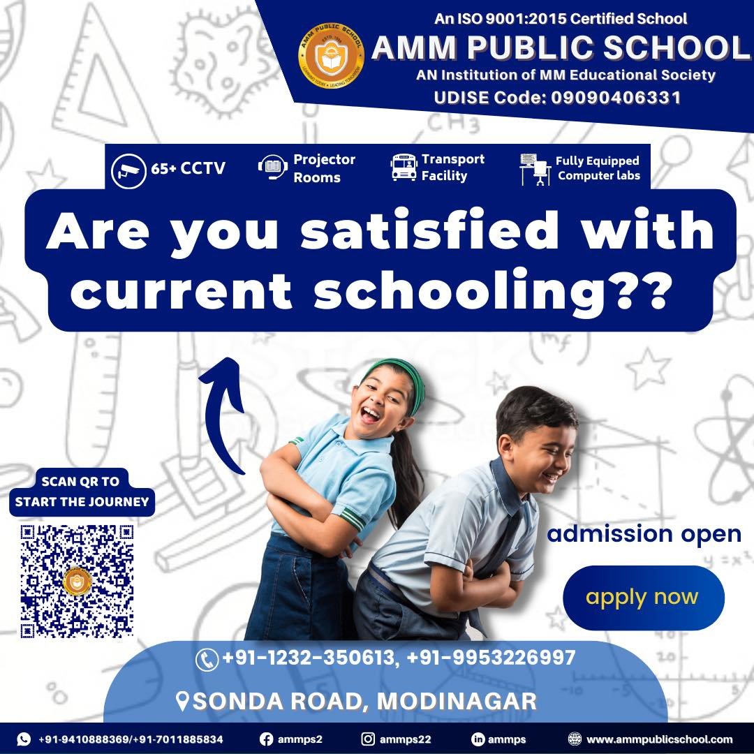 AMM Public School