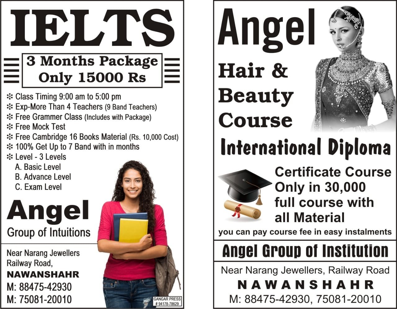 Angel Group of Institution