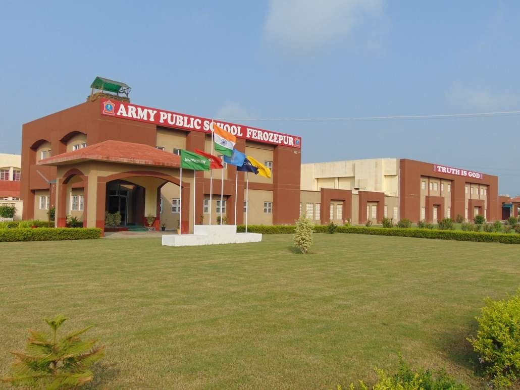 Army Public School, Firozpur
