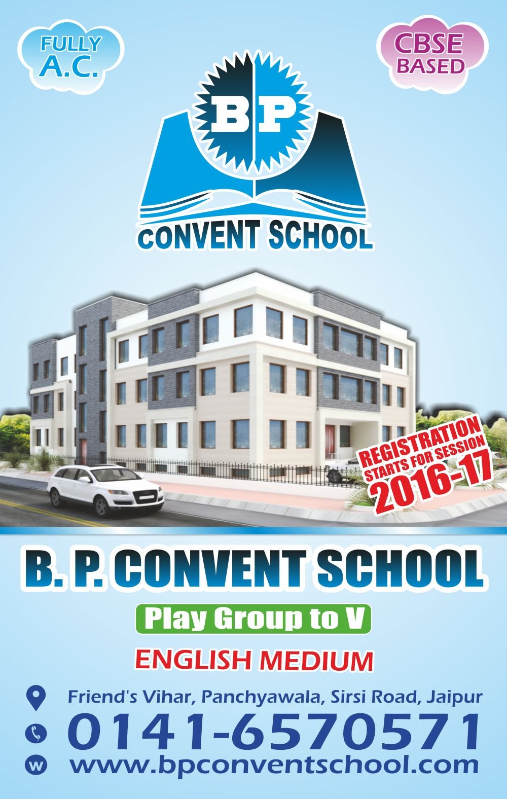 B P Convent School