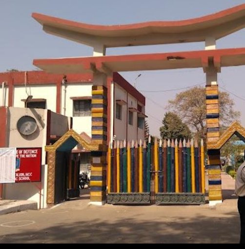 B. R. D. A. V Public School