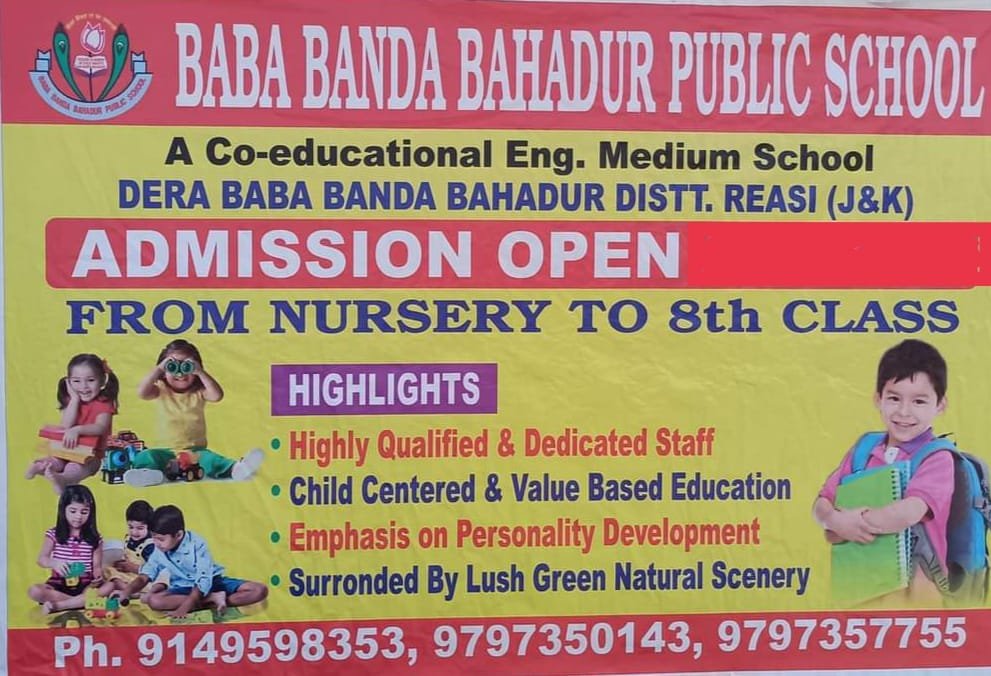 Baba Banda Bahadur Public School