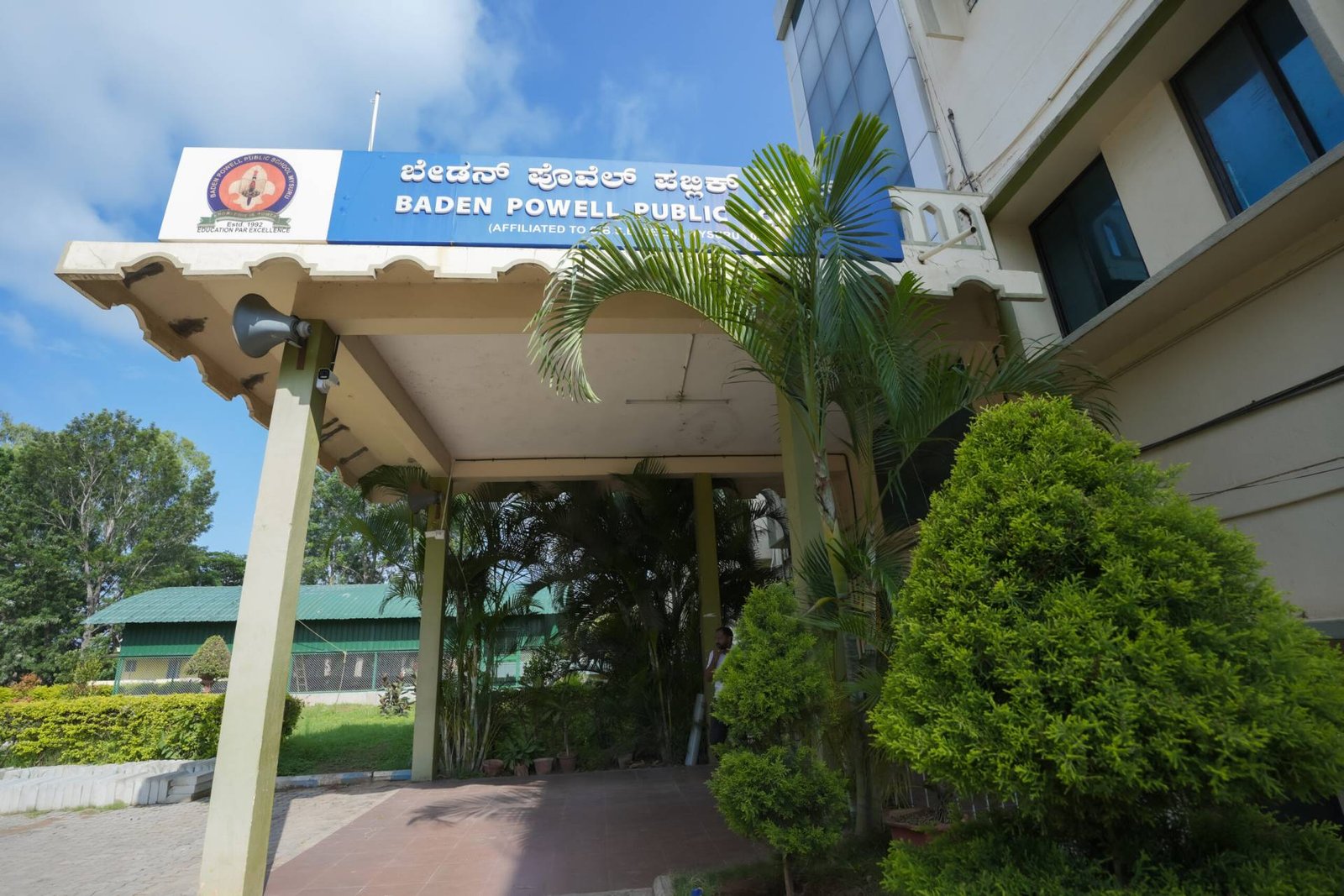 Baden Powell Public School