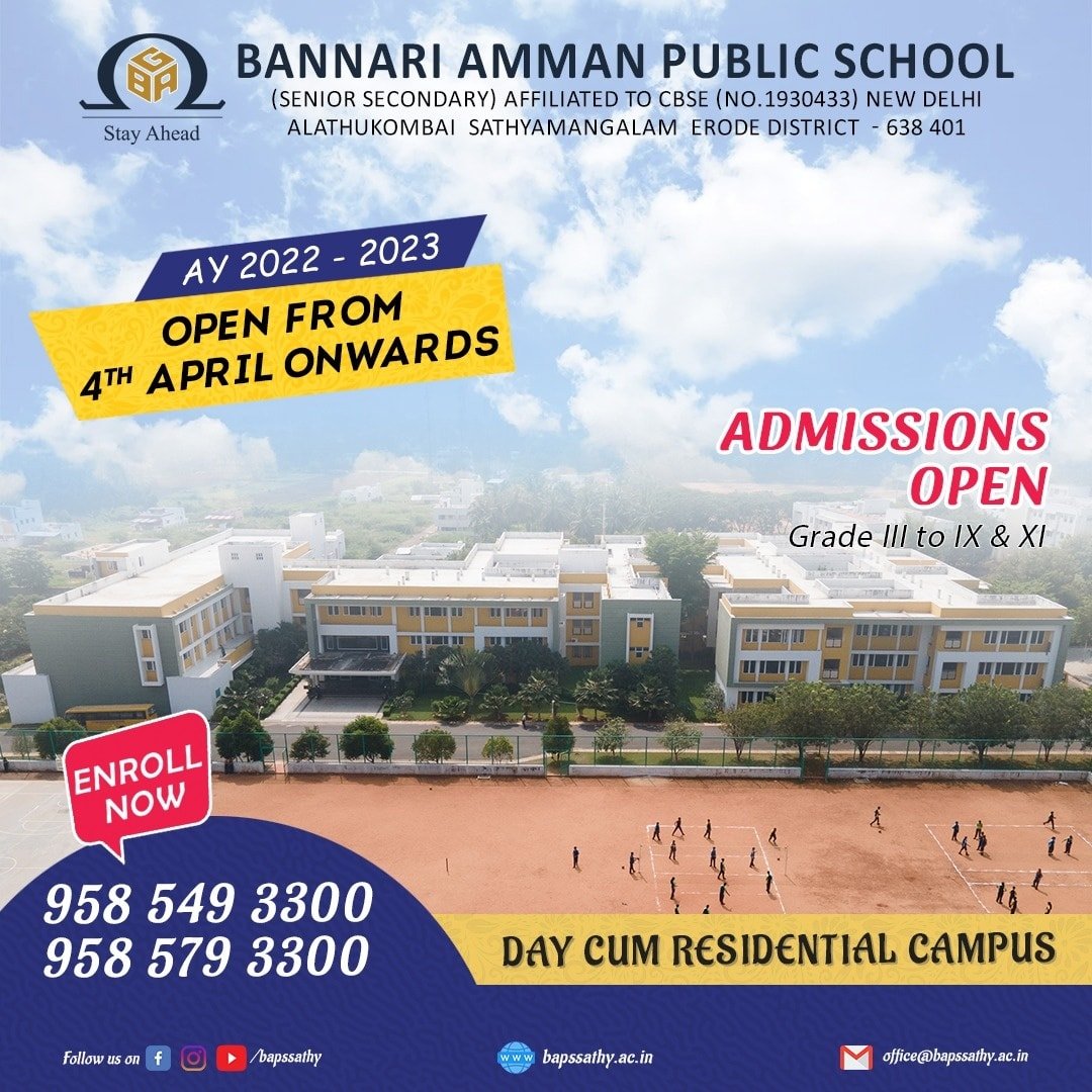 Bannari Amman Public School