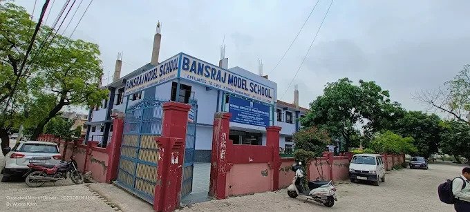Bansraj Model School