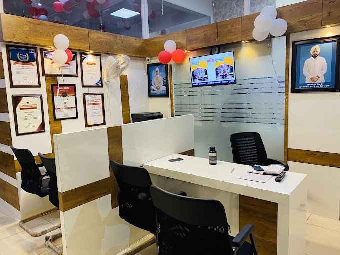 BBS Ielts institute & immigration services