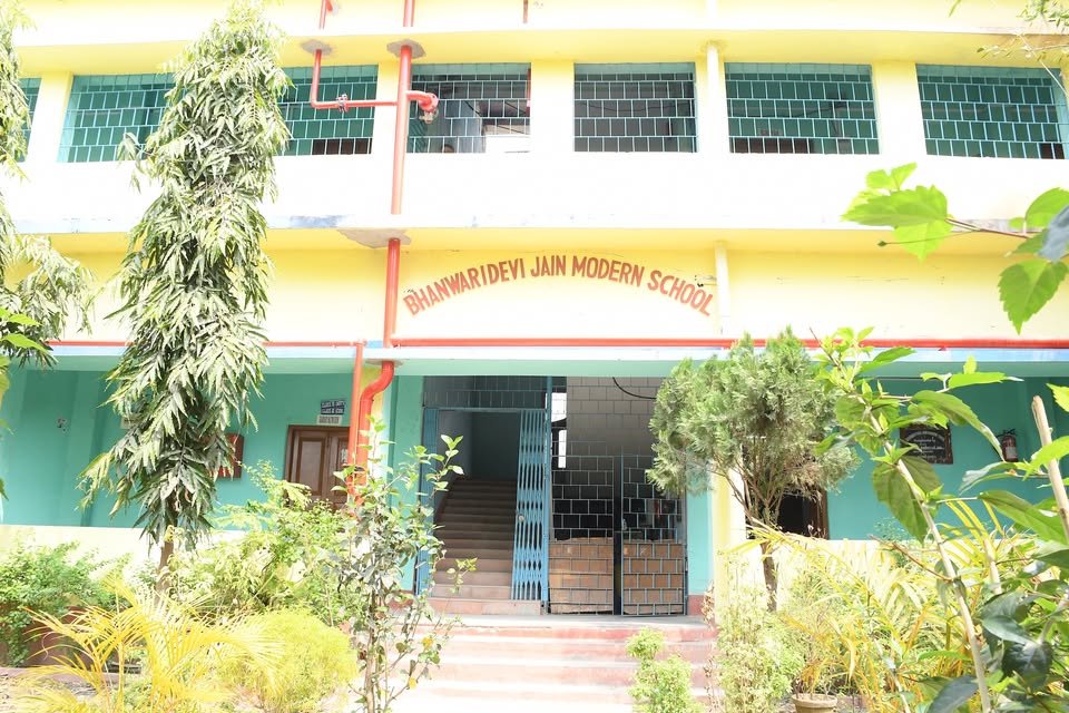 Bd Jain Modern School