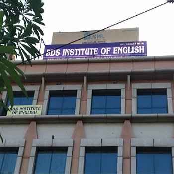BDS Institute of English