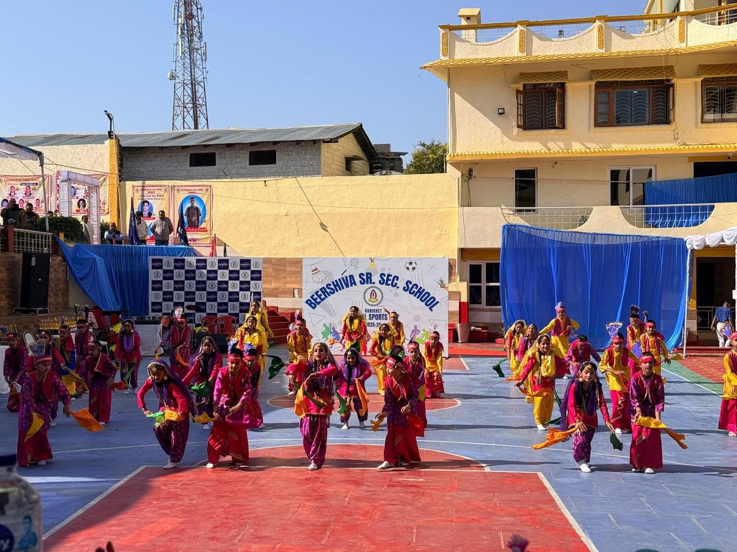 Beershiva Public School Chakhutia
