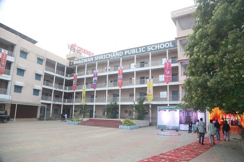 Bhagwan Srichand Public High School