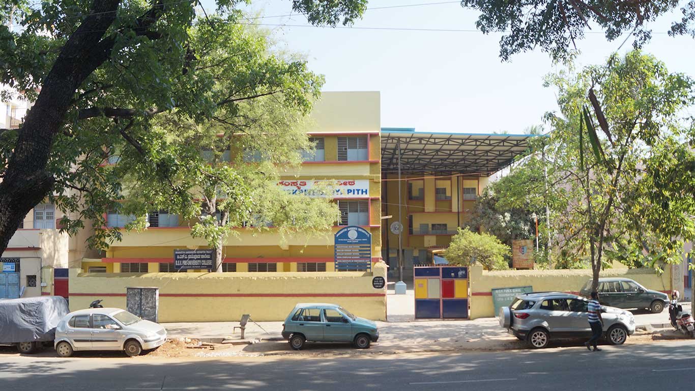 Bharatiya Samskriti Vidyapith