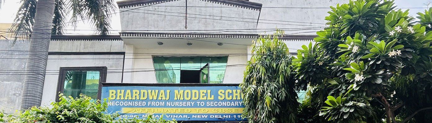 Bhardwaj Model School
