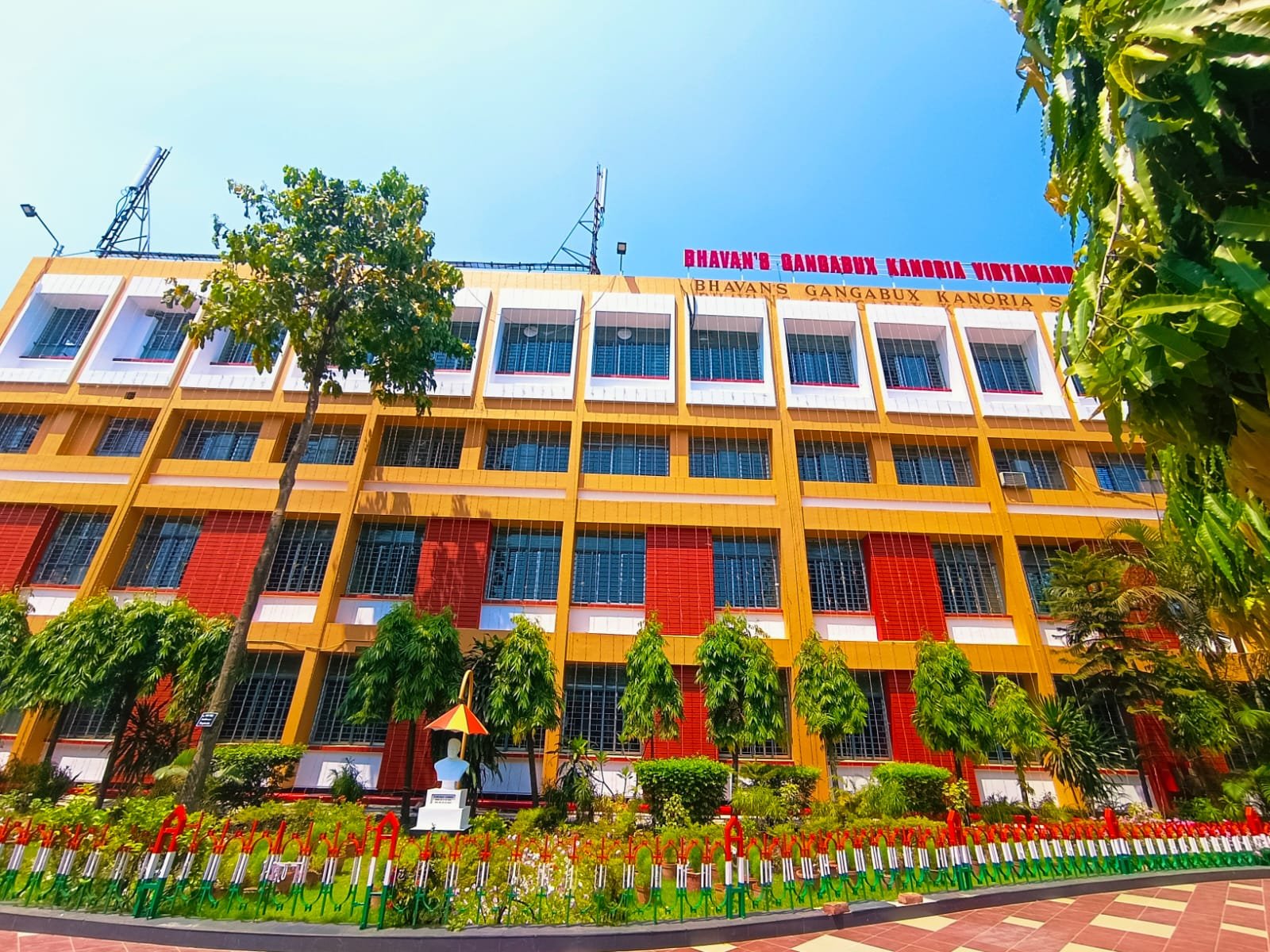 Bhavan\'s Gangbux Kanoria Vidyamandir