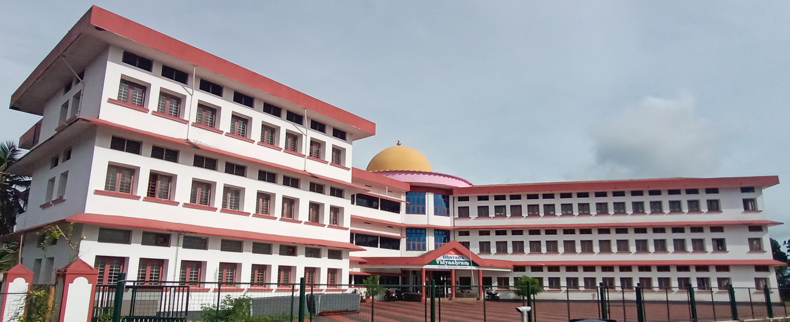 Bhavanâ€™s Vidyashram