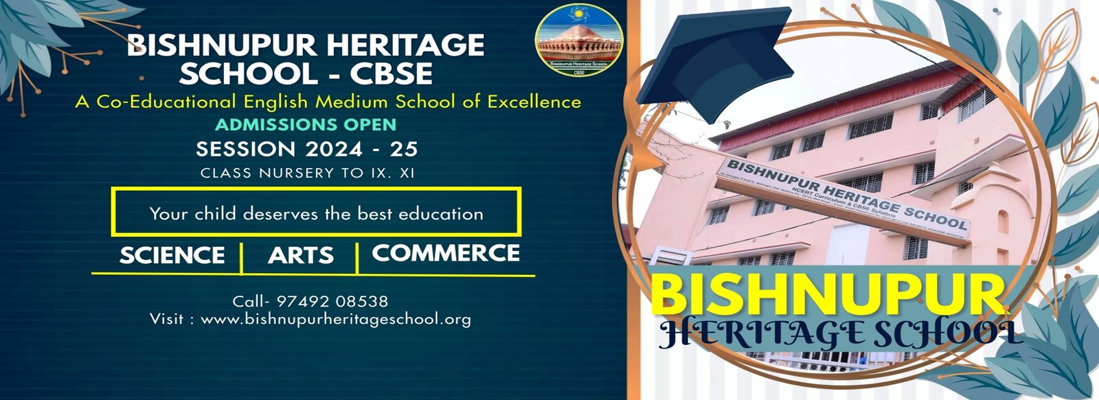 Bishnupur Heritage School