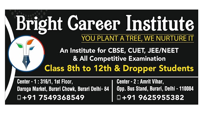 Bright Career Institute