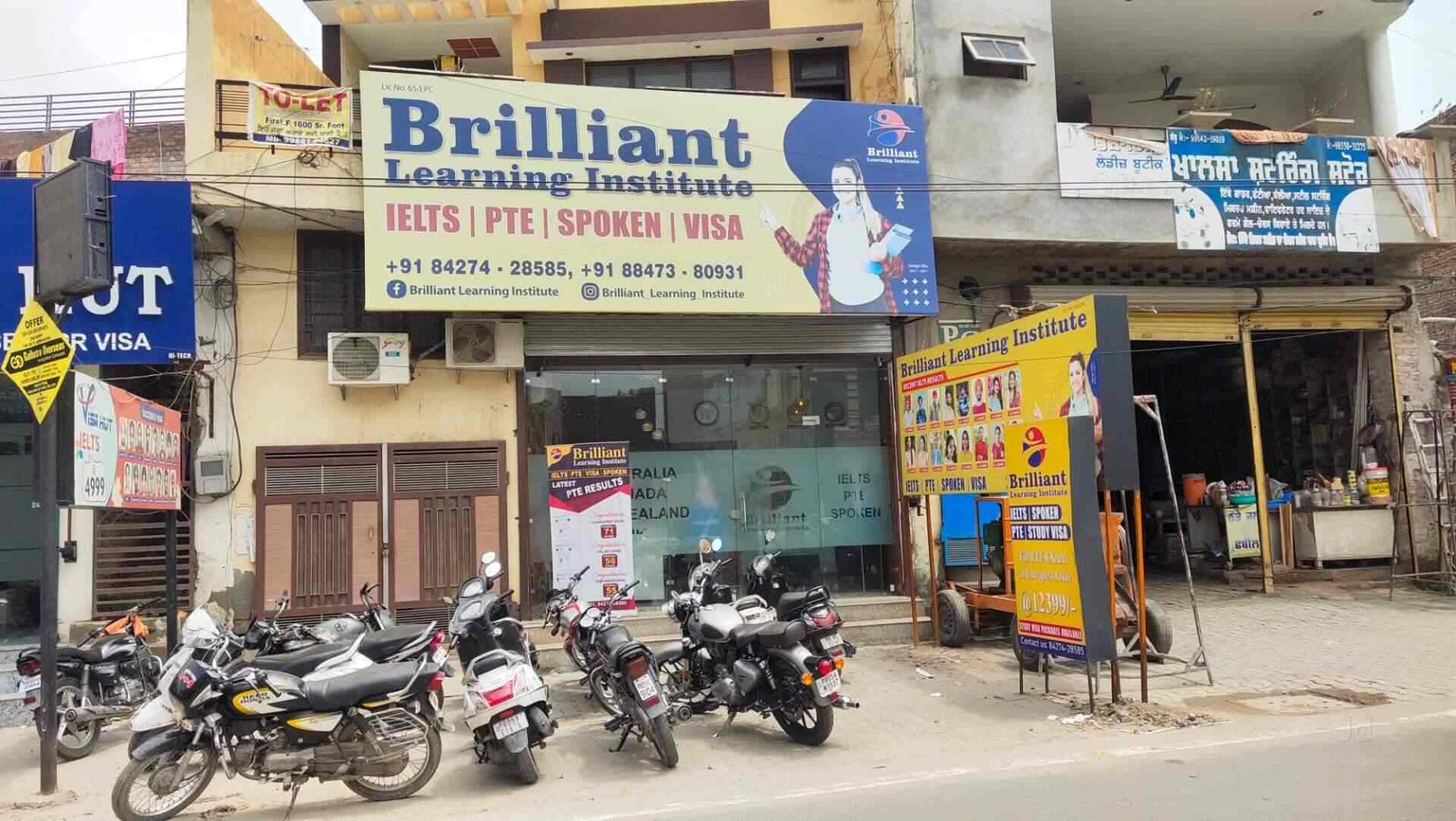 Brilliant learning institute