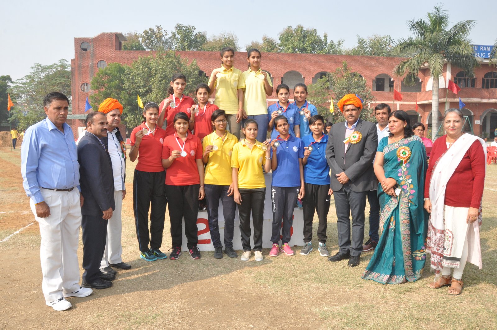 C.R Memorial Public School