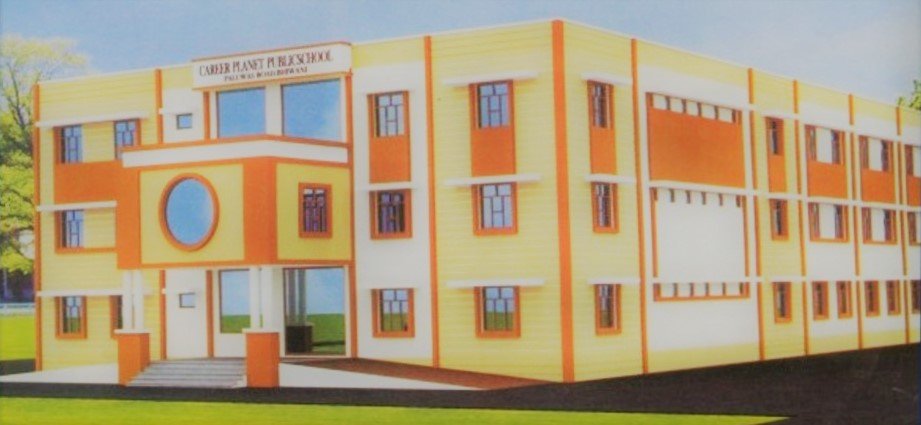 Career Planet Public School