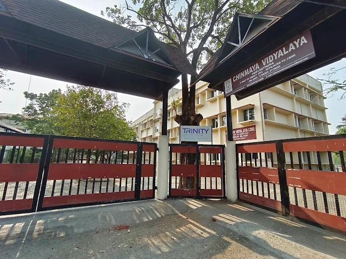 Chinmaya Vidyalaya