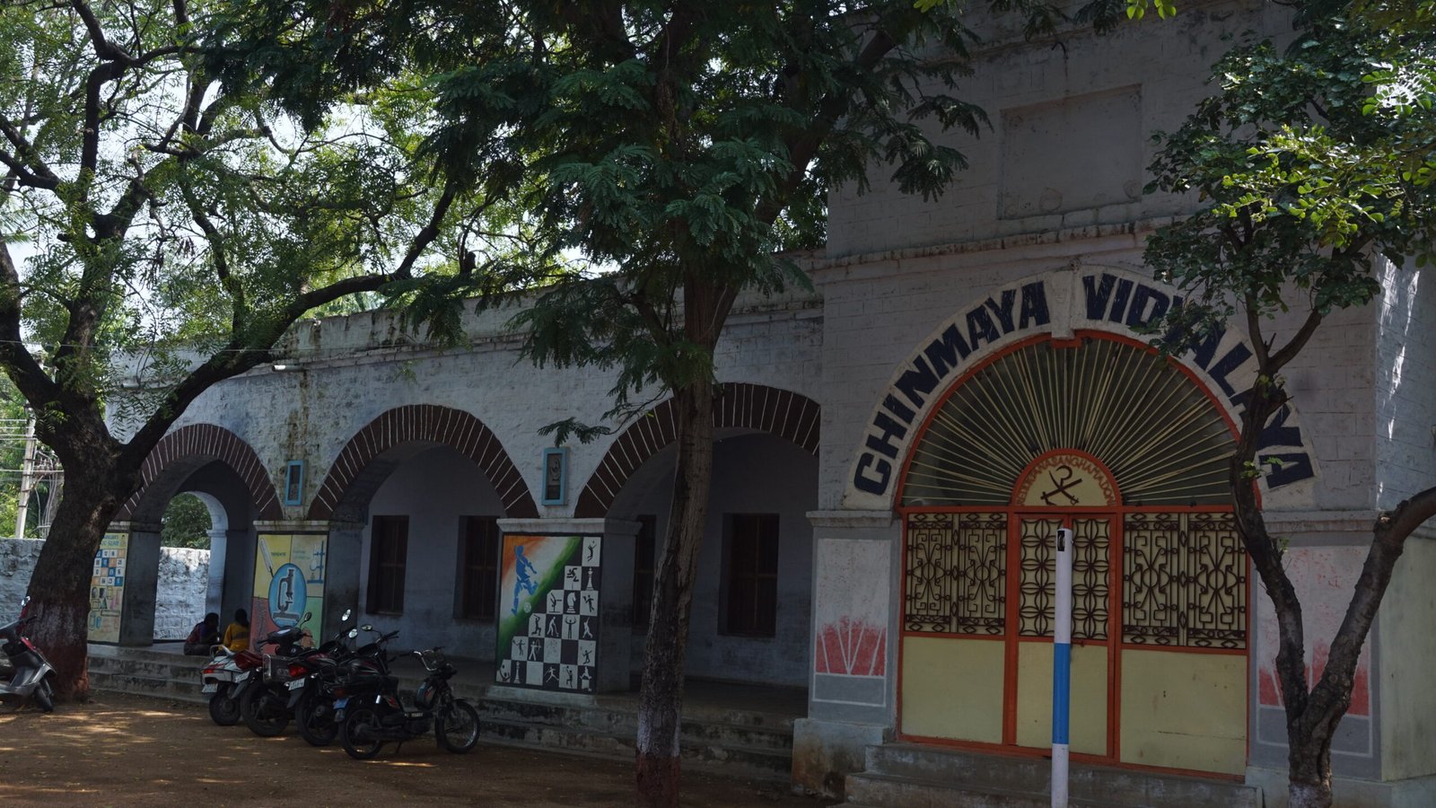 Chinmaya Vidyalaya