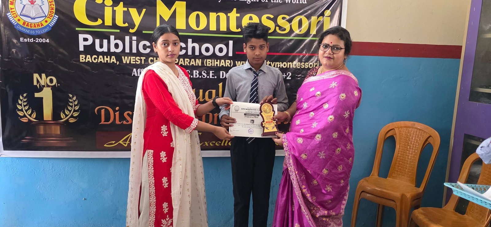 City Montessori Public School