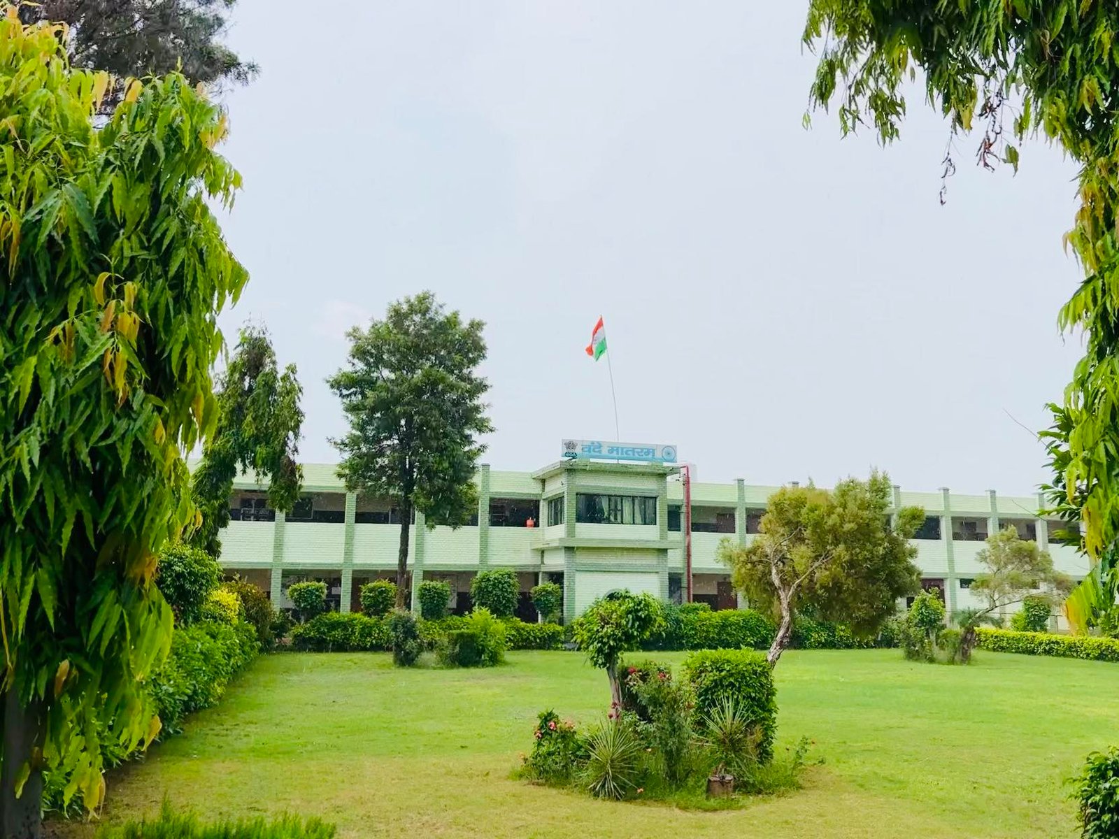 City Sr. Sec School