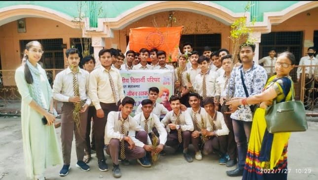 CNSPS Public School