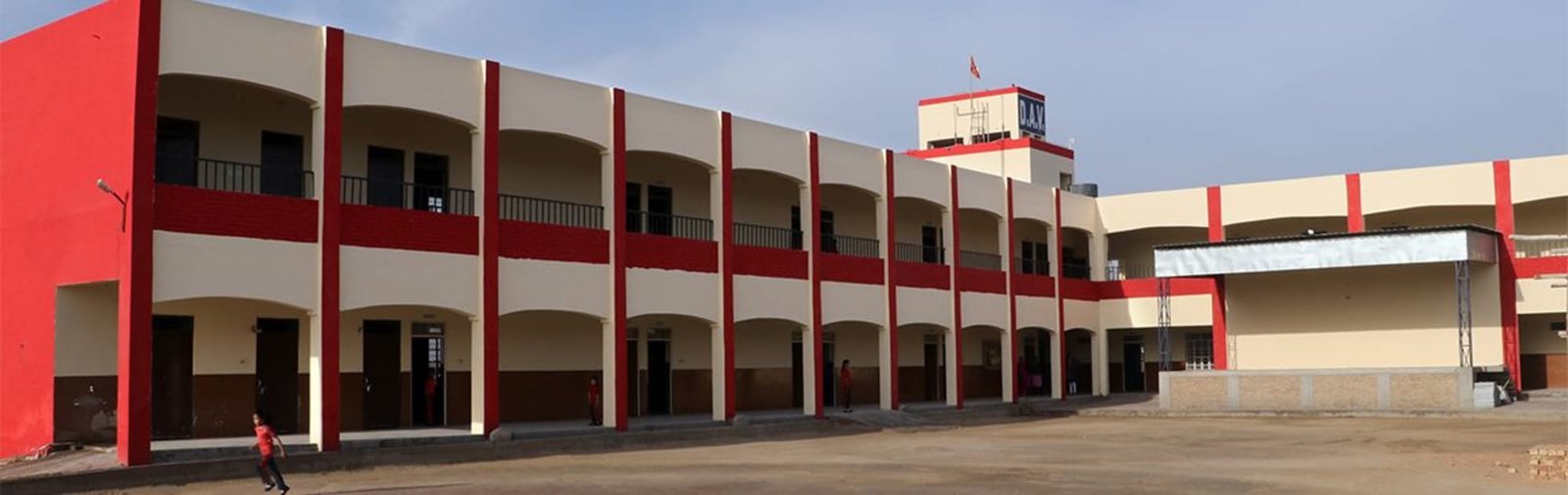 D. A. V. Centenary Public School