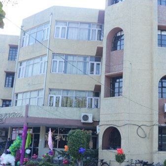 D. A. V. Centenary Public School