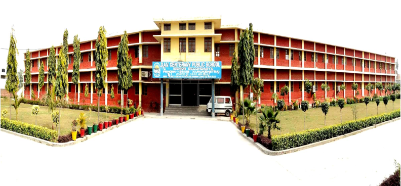 D A V Centenary Public School