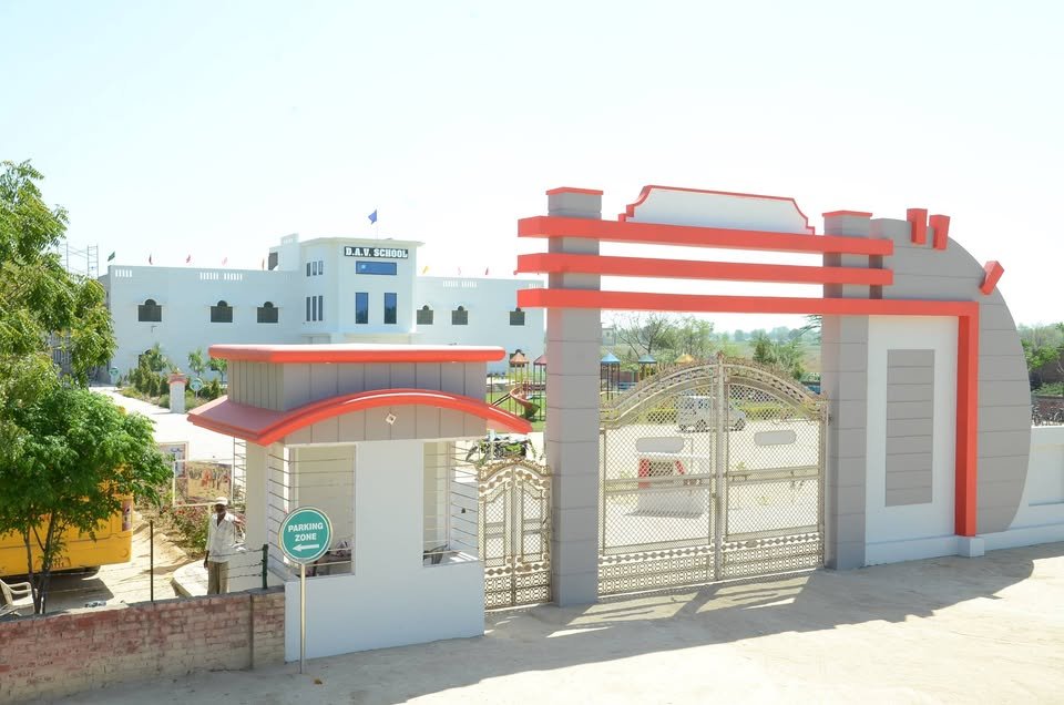 D.A.V. Centenary Public Sr. Sec. School
