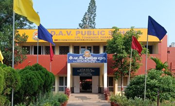 D A V Public School