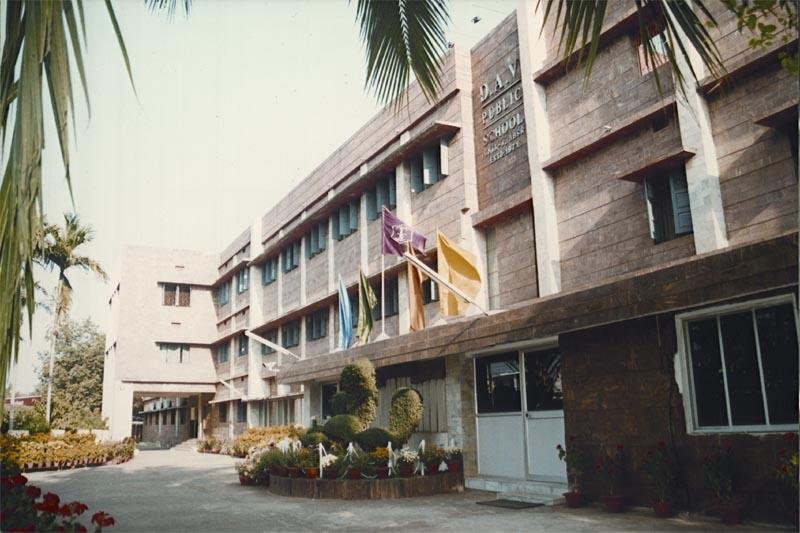 D A V Public School
