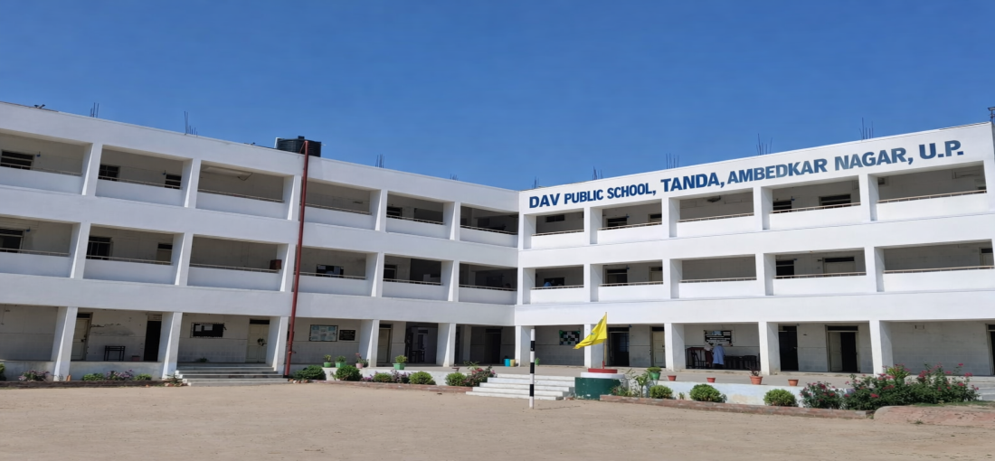 D A V Public School