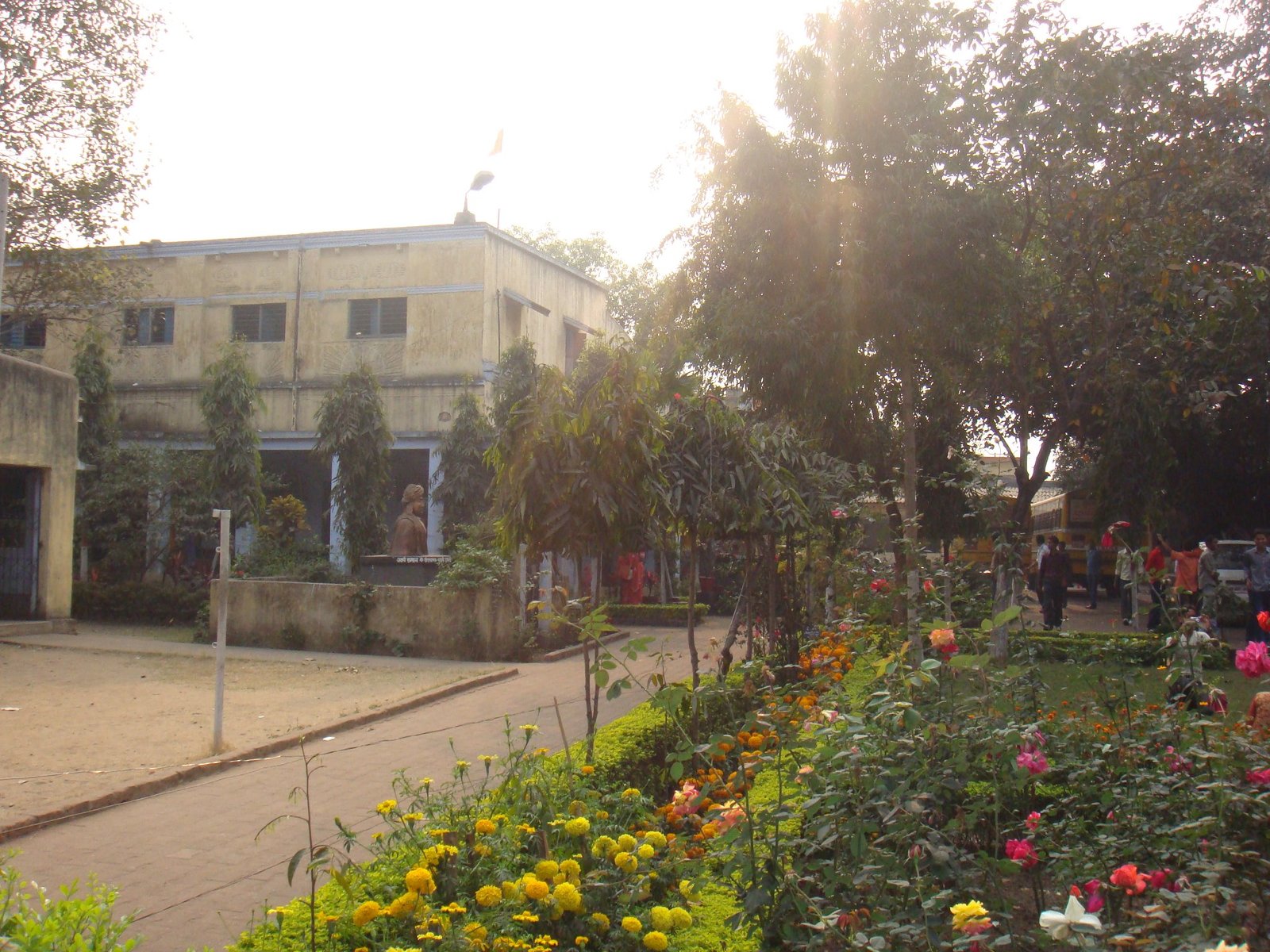 D A V Public School