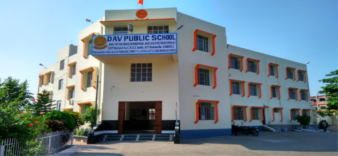 D A V Public School