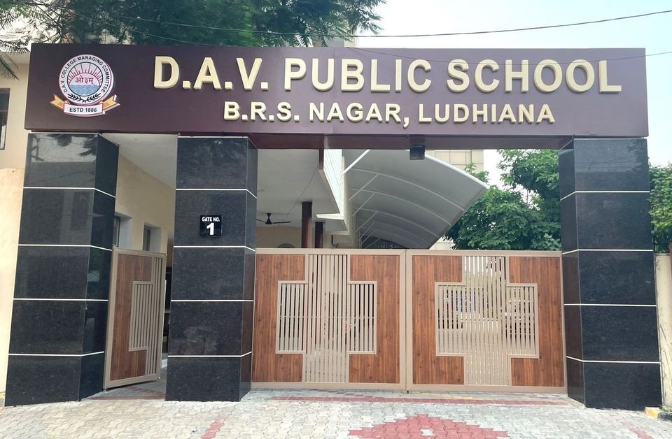 D.A.V Public School