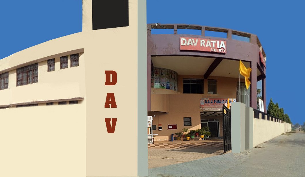 D. A. V. Public School, Ratia